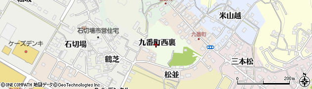 福島県白河市九番町西裏周辺の地図