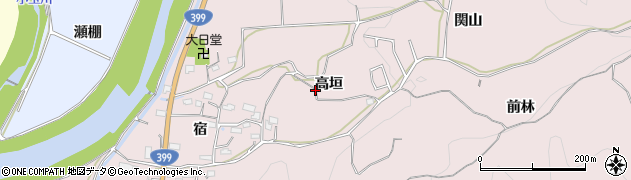 福島県いわき市小川町関場（高垣）周辺の地図