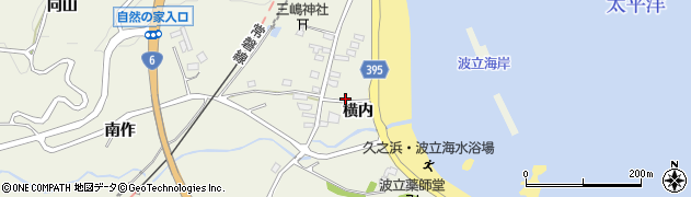 福島県いわき市久之浜町田之網（横内）周辺の地図