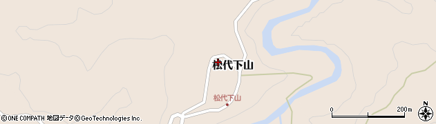 新潟県十日町市松代下山1335周辺の地図