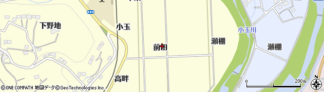 福島県いわき市小川町西小川（前田）周辺の地図
