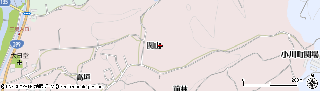福島県いわき市小川町関場（関山）周辺の地図