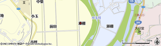 福島県いわき市小川町西小川（瀬棚）周辺の地図