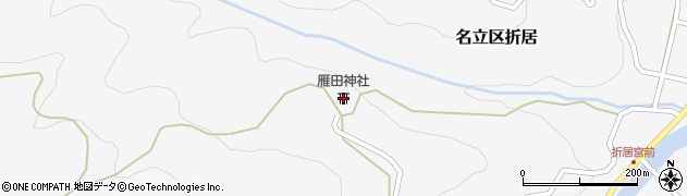 雁田神社周辺の地図