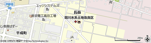 新潟県上越市長面15周辺の地図