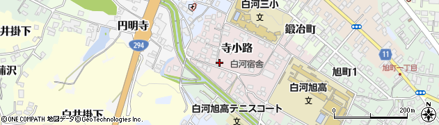 福島県白河市寺小路周辺の地図