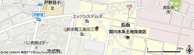 新潟県上越市長面134周辺の地図