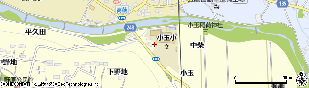 福島県いわき市小川町西小川（小玉）周辺の地図