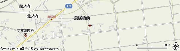 福島県白河市大（鳥居橋前）周辺の地図