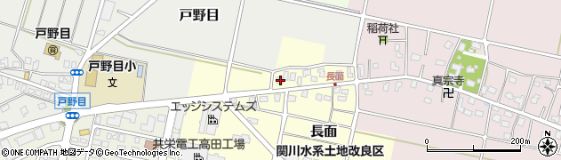 新潟県上越市長面131周辺の地図