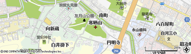 福島県白河市寒晒山周辺の地図