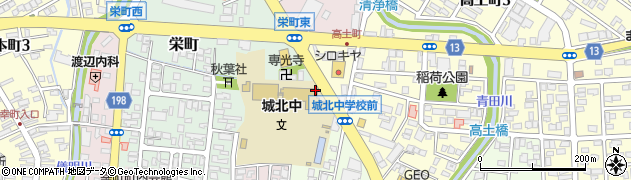 上越市立城北中学校周辺の地図