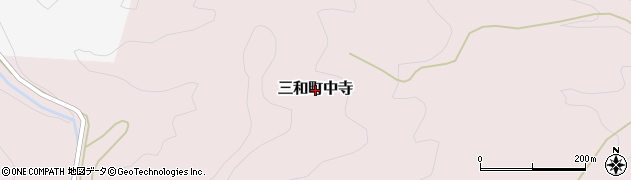 福島県いわき市三和町中寺周辺の地図