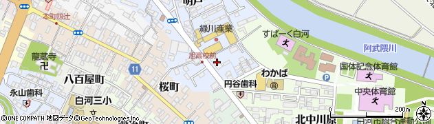 福島県白河市明戸168周辺の地図