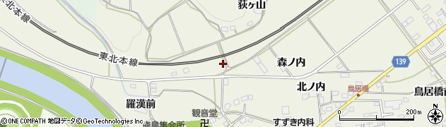 福島県白河市大（東森影）周辺の地図