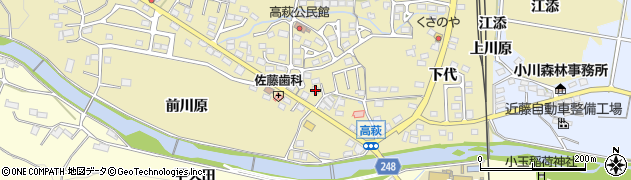 福島県いわき市小川町高萩（上代）周辺の地図