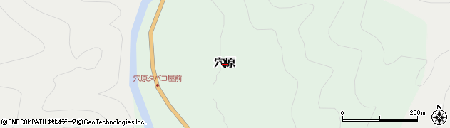 福島県南会津町（南会津郡）穴原周辺の地図