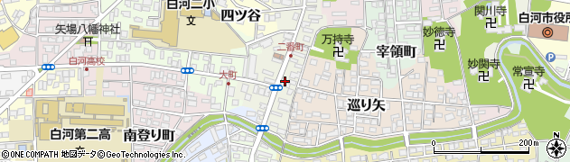 福島県白河市二番町周辺の地図