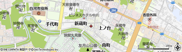福島県白河市新蔵町周辺の地図