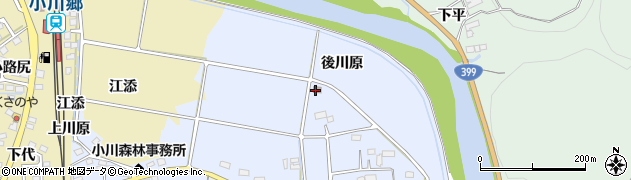 福島県いわき市小川町三島（後川原）周辺の地図