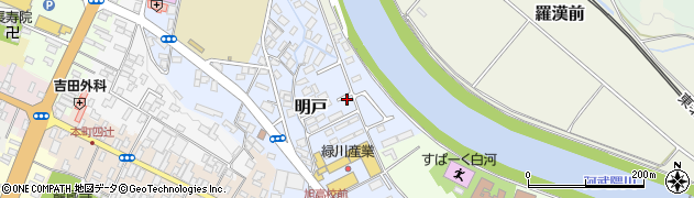 福島県白河市明戸139周辺の地図