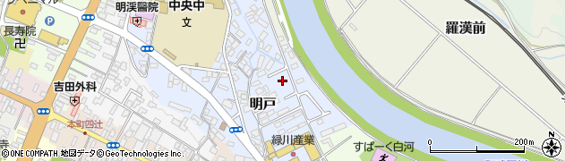 福島県白河市明戸51周辺の地図