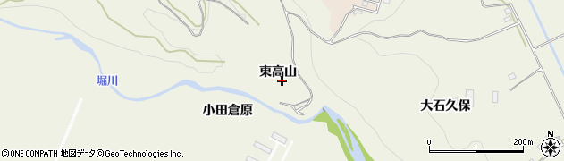 福島県西郷村（西白河郡）小田倉（東高山）周辺の地図