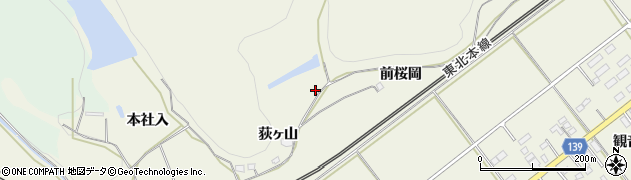福島県白河市大前桜岡周辺の地図