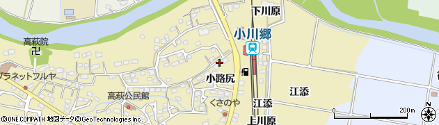 福島県いわき市小川町高萩（小路尻）周辺の地図