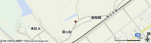 福島県白河市大（前桜岡）周辺の地図