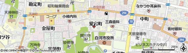福島県白河市愛宕町周辺の地図