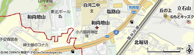 福島県白河市和尚壇山4周辺の地図