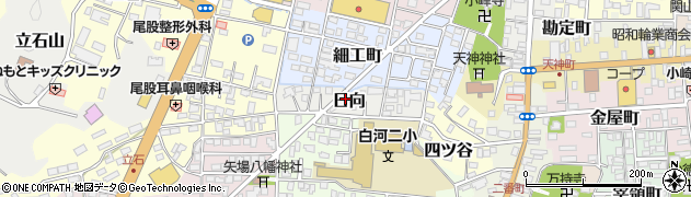 福島県白河市日向周辺の地図