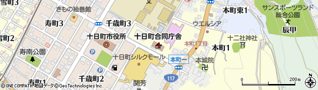 新潟地方法務局十日町支局周辺の地図