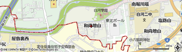 福島県白河市和尚壇山2周辺の地図