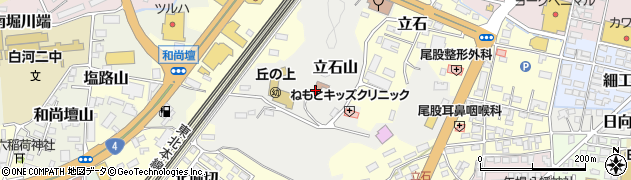 福島県白河市立石山周辺の地図