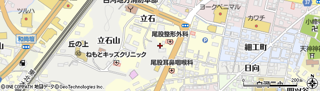 福島県白河市立石山2周辺の地図