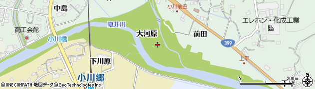 福島県いわき市小川町上平（大河原）周辺の地図