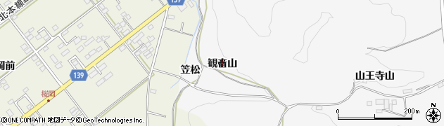 福島県白河市久田野観音山周辺の地図