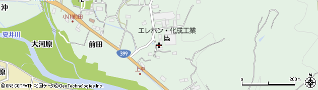 福島県いわき市小川町上平（中平）周辺の地図