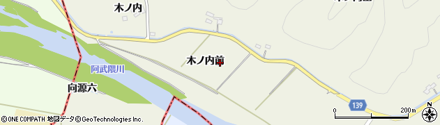 福島県泉崎村（西白河郡）関和久（木ノ内前）周辺の地図