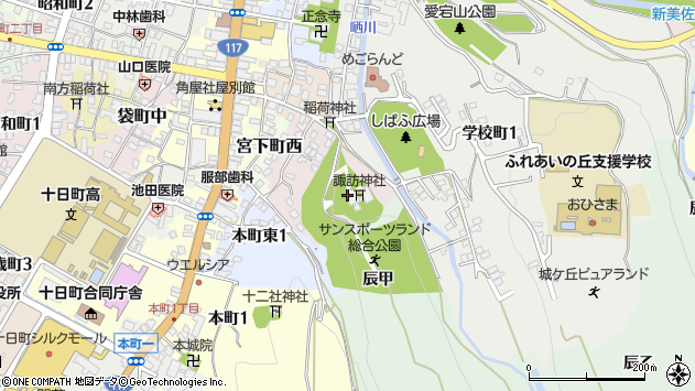 〒948-0023 新潟県十日町市宮下町東の地図
