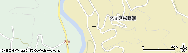 新潟県上越市名立区杉野瀬212周辺の地図