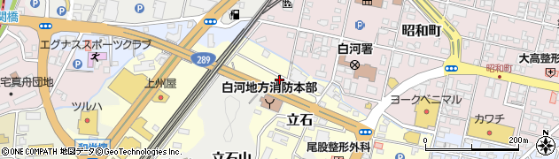 自衛隊福島地方協力本部白河地域事務所周辺の地図