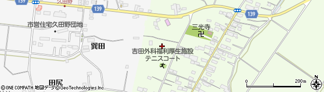 福島県白河市本沼（西裏）周辺の地図