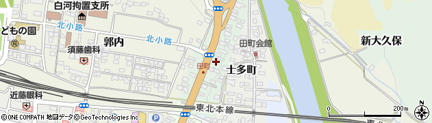 福島県白河市田町周辺の地図
