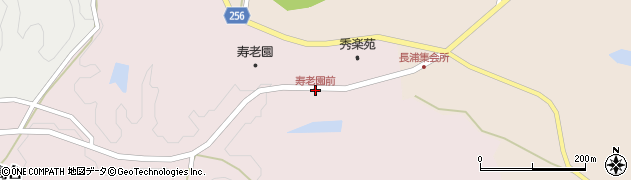 寿老園前周辺の地図