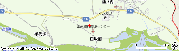 福島県白河市本沼白坂前周辺の地図