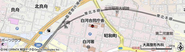 福島県白河合同庁舎県南教育事務所　ＦＡＸ周辺の地図