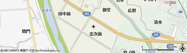 福島県いわき市小川町上小川（忠次前）周辺の地図
